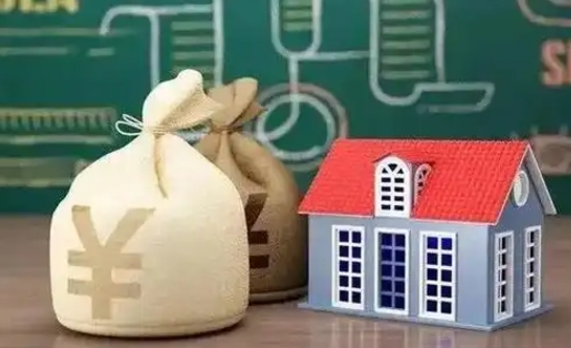 东方公积金代提按月（公积金代提多久到账）